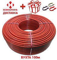 Труба для теплої підлоги PE-RT 16*2 HEAT FLOOR бухта 100м + скоба в подарунок