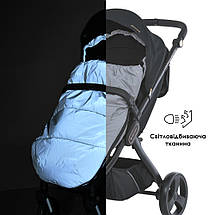 Конверт дитячий EL CAMINO Footmuff ME 1131 Plus Reflective Сірий, фото 2