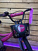 Дитячий велосипед 20" Corso MAXIS CL-20366 рожевий на зріст 110-125 см, фото 5