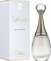 Жіночі парфуми Christian Dior J`adore (Крістіан Діор Жадоре) Парфумована вода 100 ml/мл