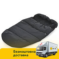 Конверт дитячий EL CAMINO Footmuff ME 1131 Plus Black Чорний