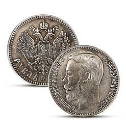 Сувенір монета 1 рубль 1904 г, срібні монети Нікола 2