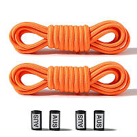 Эластичные резиновые шнурки для обуви кгруглые с фиксаторами Оранжевые