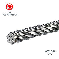 Трос нержавеющий 3 мм плетение 7*7 AISI304 (A2) нержавеющая сталь для подвешивания скважинного насоса