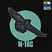 M-Tac футболка Наша Земля Black, фото 5