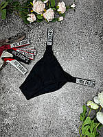 Женские трусики Виктория Сикрет со стразами Черные трусики бразилиана Victoria s Secret