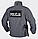 Куртка Helikon-Tex® Cougar QSA™ + HID™ Jacket® - Shadow Grey, фото 5