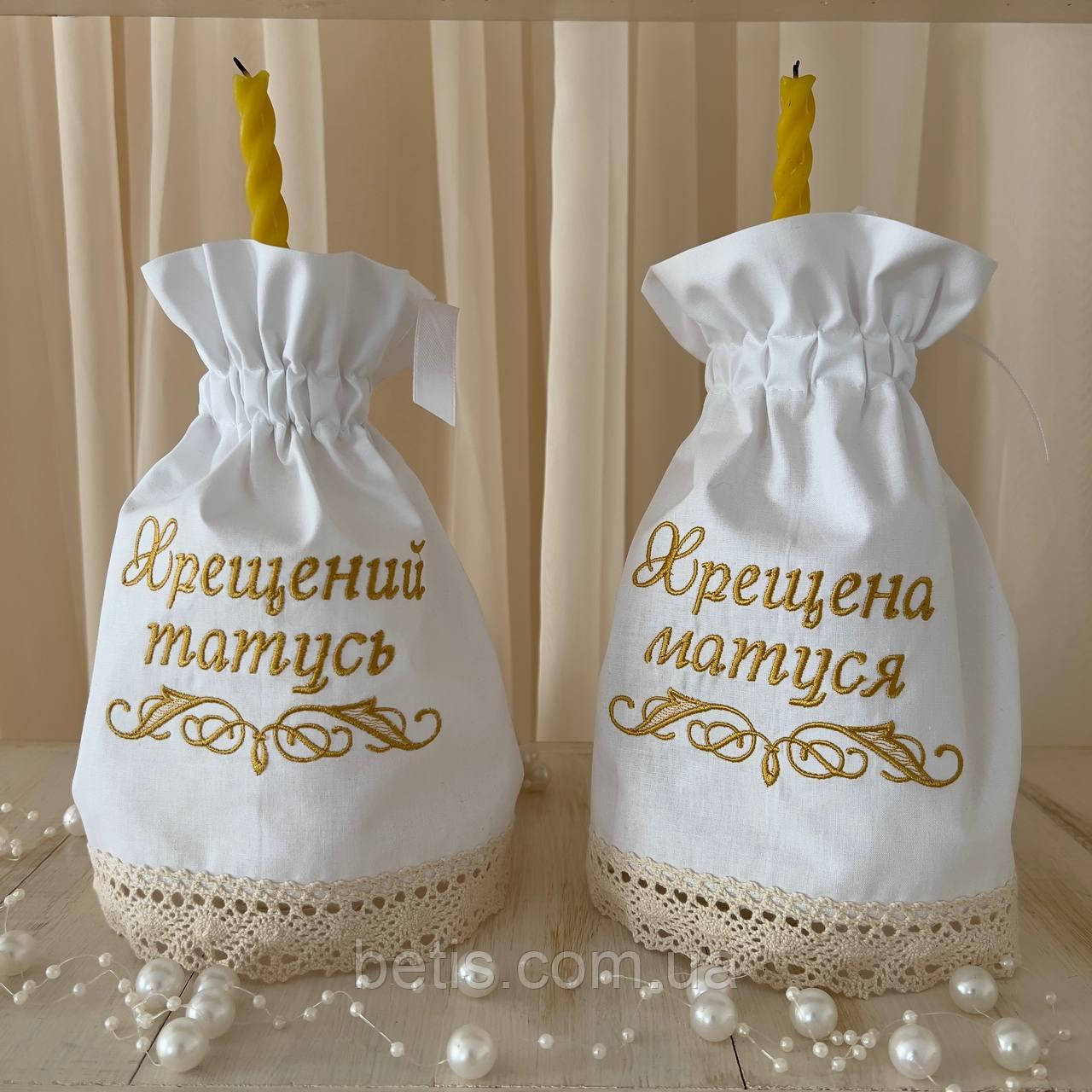 Аксесуар для свічок "Натхнення"