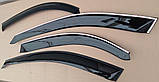 Дефлектори вікон AutoClover на ZAZ LANOS Хетчбек Вітровики Автокловер на ЗАЗ Ланос хітчбек, фото 3