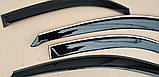 Дефлектори вікон AutoClover на ZAZ LANOS Хетчбек Вітровики Автокловер на ЗАЗ Ланос хітчбек, фото 4