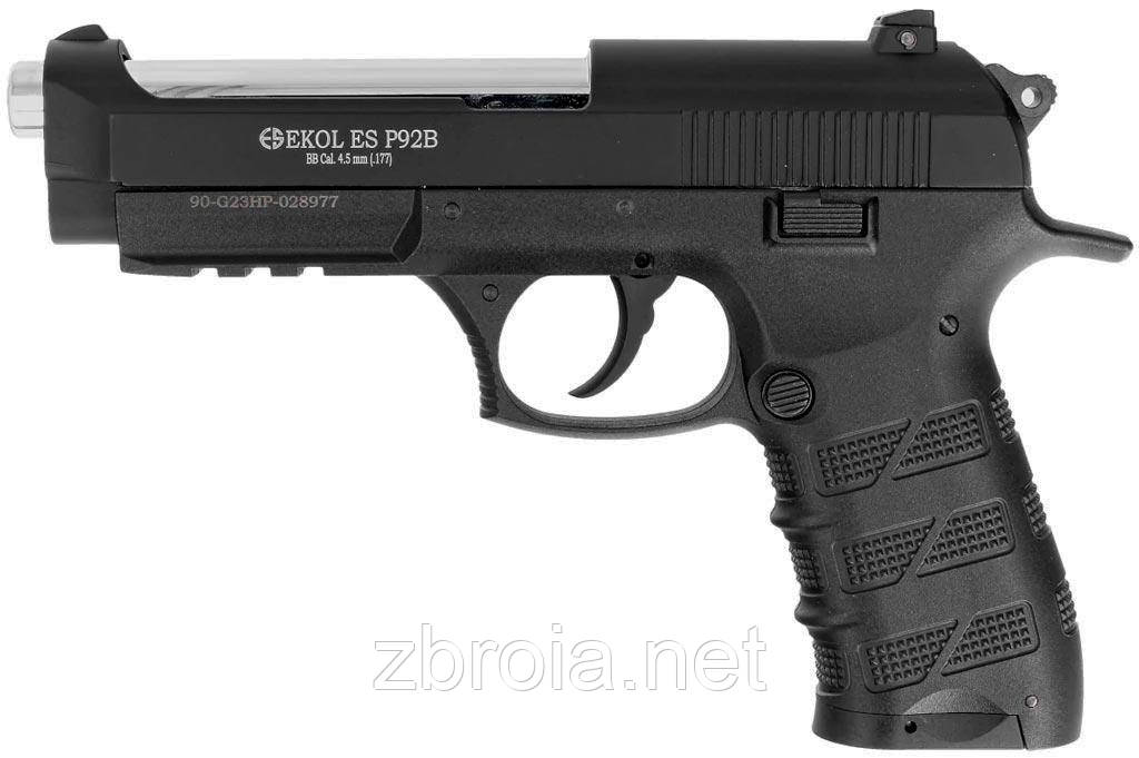 Пневматичний пістолет EKOL ES P92 Blowback