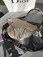 Сумка женская седло Christian Dior молочная + текстиль Диор