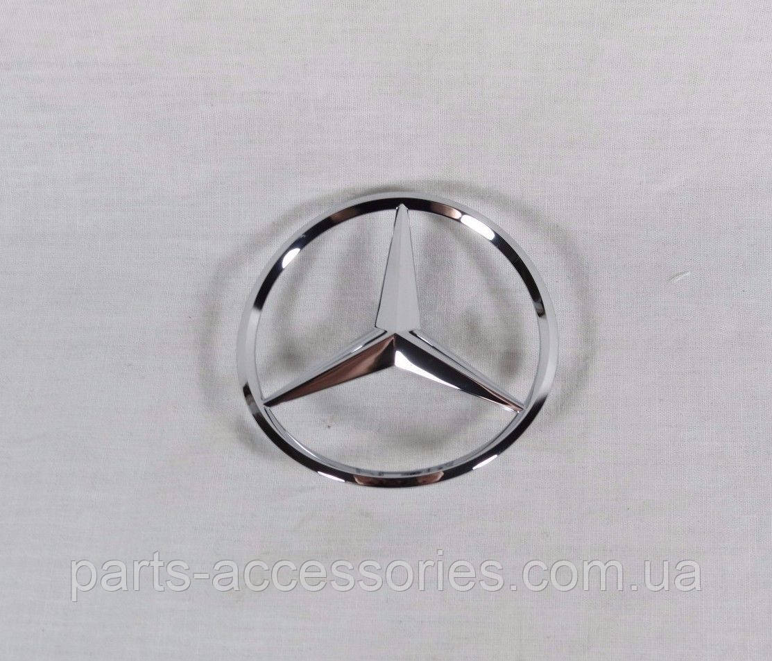 Mercedes GLA X156 2013-2021 Емблема значок зірка на багажник кришку багажника Нова Оригінал