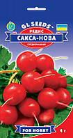 Семена редис Сакса Нова