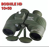 Военный бинокль Boshile HD 10х50 тактический бинокль со шкалой и компасом