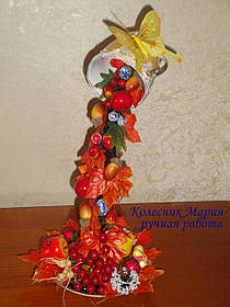 Топіарій Парня чашка Щедра осінь