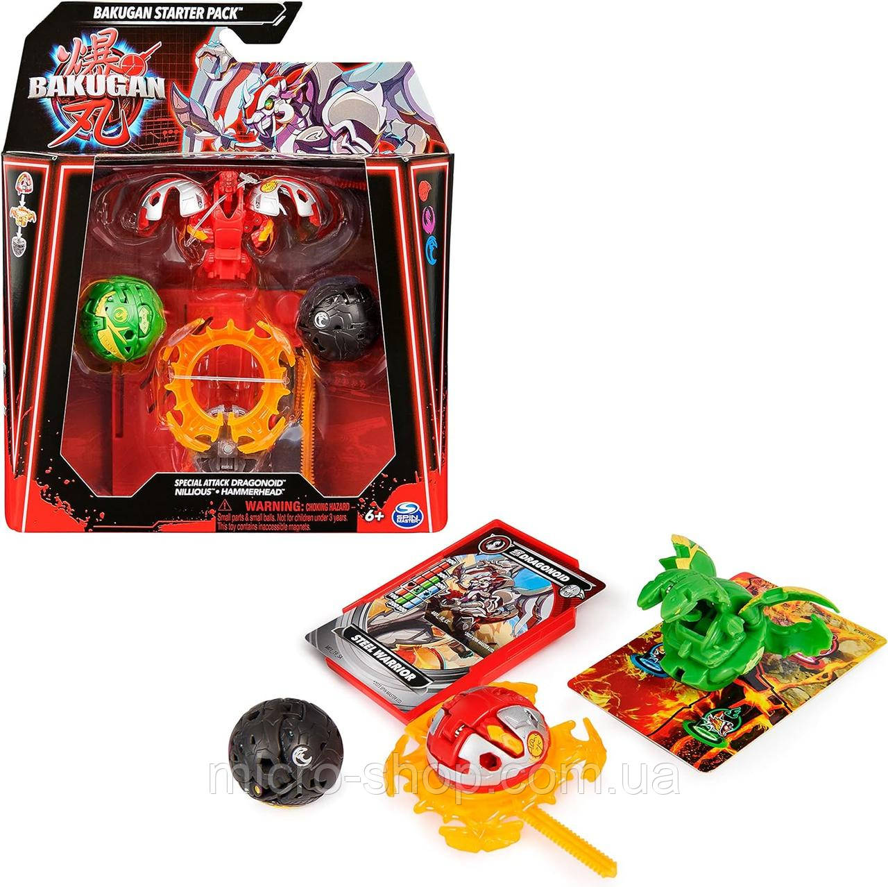 Набір з 3-х Бакуганів Драгоноїд, Нілліус, Молот Bakugan Dragonoid, Nillious, Hammerhead, фото 1