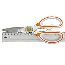 Ножиці кухонні Stenson SF-5-405 для обробки пташиного м'яса і риби у чохлі помаранчеві, фото 5