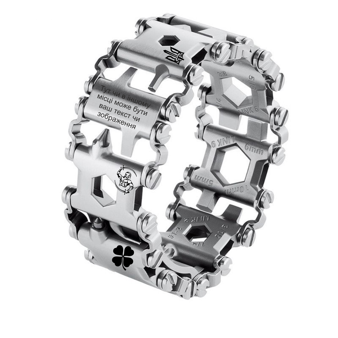 Широкий сріблястий браслет- мультитул із гравіюванням та алмазним DLC покриттям