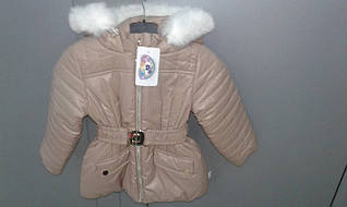 Куртка-пальто зимова для дівчинки