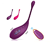 Віброяйце з пультом зміна режимів  Wearable G-Spot Flight of Fancy Рожеве, фото 4
