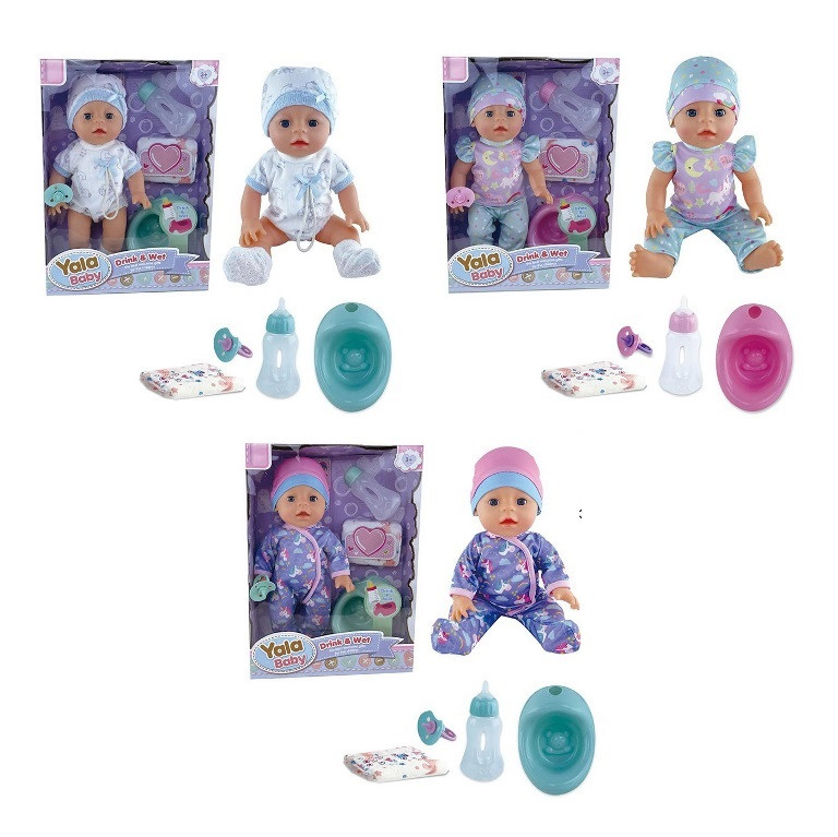 Інтерактивний пупс Yala Baby з горщиком YL2335A-C/A-D/A-F, фото 1