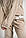 Жіночий теплий костюм з м'якої тканини TEDDY POLAR FLEECE, фото 7