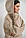 Жіночий теплий костюм з м'якої тканини TEDDY POLAR FLEECE, фото 6