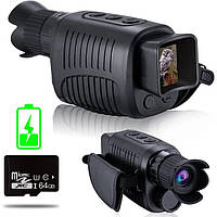 Прибор ночного видения монокуляр инфракрасная камера ночник Night Vision увеличение 5х дальность 300м 128 Гб