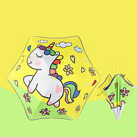 Зонт детский складной со светоотражающей каймой Единорог 4 9551 87 см