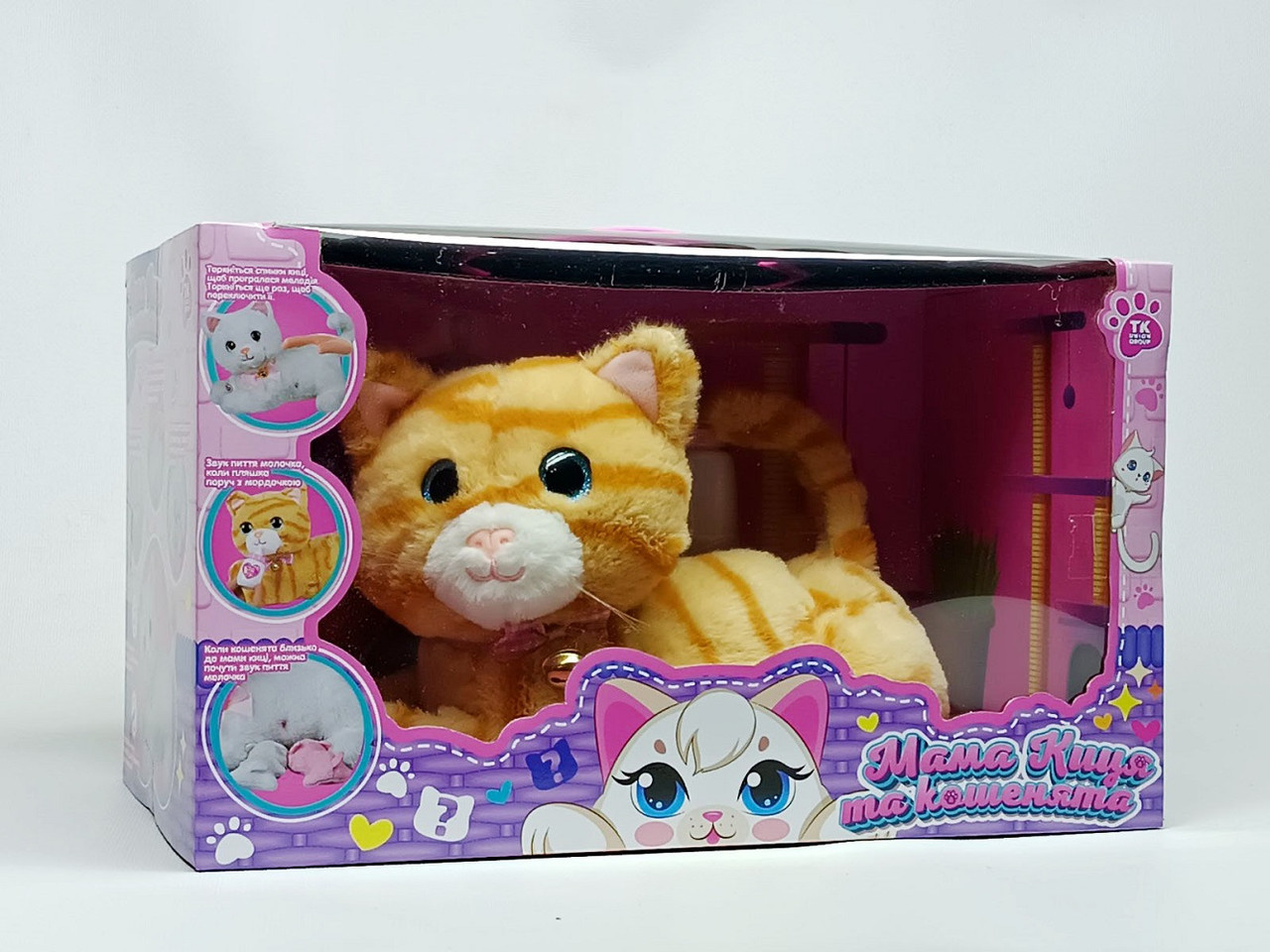 Інтерактивна іграшка Shantou "Мама кішка і кошенята" руда 933-81E-2