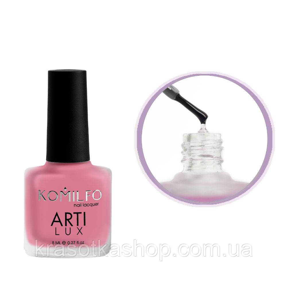 База для лаку з ретинолом Artilux Nail Fix Retinyl Komilfo, 8 мл, фото 1
