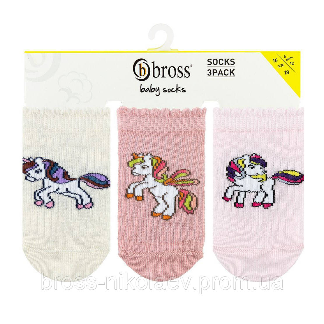 Шкарпетки дитячі короткі СІТКА з малюнками для малюка літні носки для новонароджених BROSS