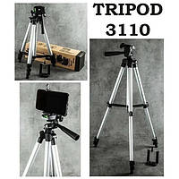 Штатив для телефона и фотоаппарата Tripod 3110 PRO портативный трипод 0,35-1.02м высота. LG-300 Цвет: