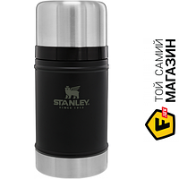 Термос для еды Stanley Legendary Classic 0.75л, матовый черный (6939236348027)