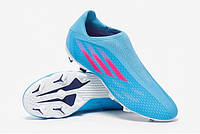 Футбольные бутсы Adidas X Speedflow.3 Laceless FG GW7494 GW7494-1001 Размер EU: 41