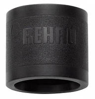 Натяжная гильза REHAU 20 мм 160002001