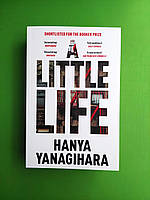 ИнЛит Picador Yanagihara A Little Life