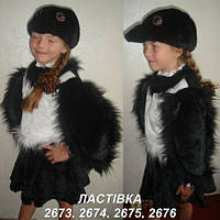 Детский карнавальный костюм Ласточка 6-8 лет