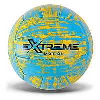 Мяч волейбольный арт. VB1380 (60шт) Extreme Motion №5, TPU, 270 грамм, MIX 2 цвета,сетка+игла