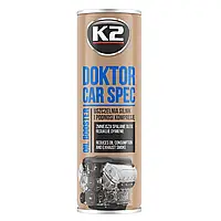 Присадка до масла (захист двигуна) / K2 TURBO DOKTOR CAR SPEC 443ML