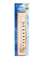 Термометр для бані та сауни(ТС вик. 2)