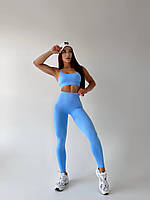 Стильный женский спортивный фитнес-комплект с эффектом Push-Up цвет голубой M