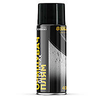 Очищувач бітумних плям 400мл SIGMA (6369061)