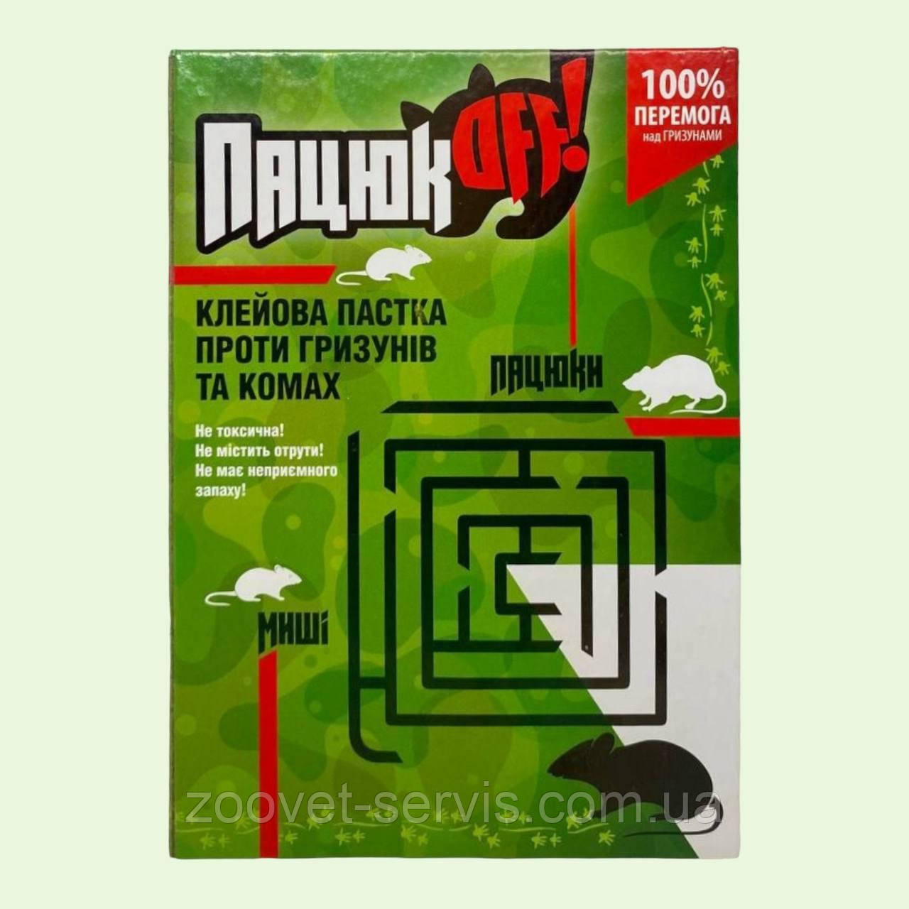 Клейова пастка Пацюк Off велика 21х15см, фото 1