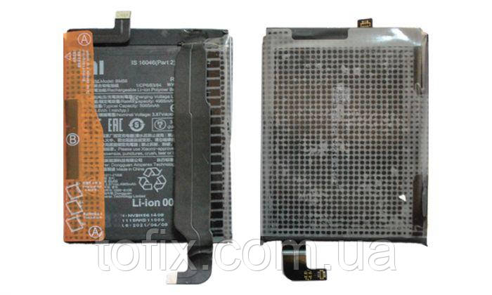Батарея (акб, акумулятор) Xiaomi Poco F3 GT/Redmi K40 Gaming (BM56)