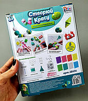 Дитячий набір для творчості в яйці, набір творчості Unicorn Surprise Box, UWB-01-01U яйце велике Єдиноріг