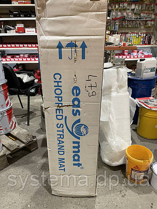 7S STARTEX GM H 125 KG 40 — Армувальний мат на основі скловолокна для полімерних покриттів, рулон 1,25х150 м, фото 1