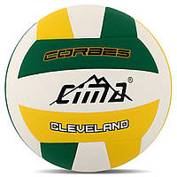 Мяч волейбольный клееный №5 CIMA CLEVELAND CORBES VB-9021