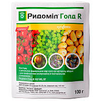 Ридоміл Голд R 100 г фунгіцид, Syngenta